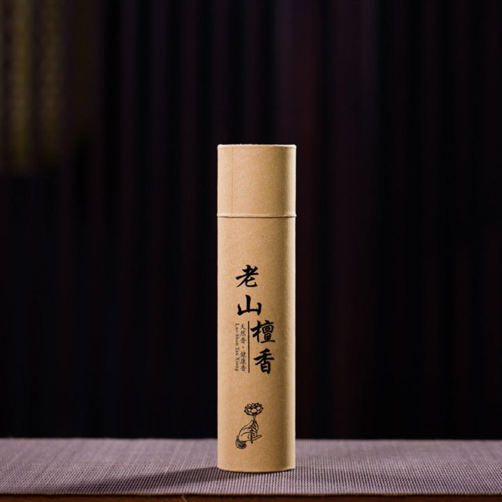 Спиральные благовония, Натуральный сандал, Агарвуд, Долгоиграющий комнатный османтус, Китайские - Ароматерапия