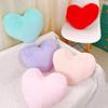 Plush Pillow Adorable Heart Shaped Cushion Soft Comfortable Fluffy Throw Pillow for Home Bedroom Decoration