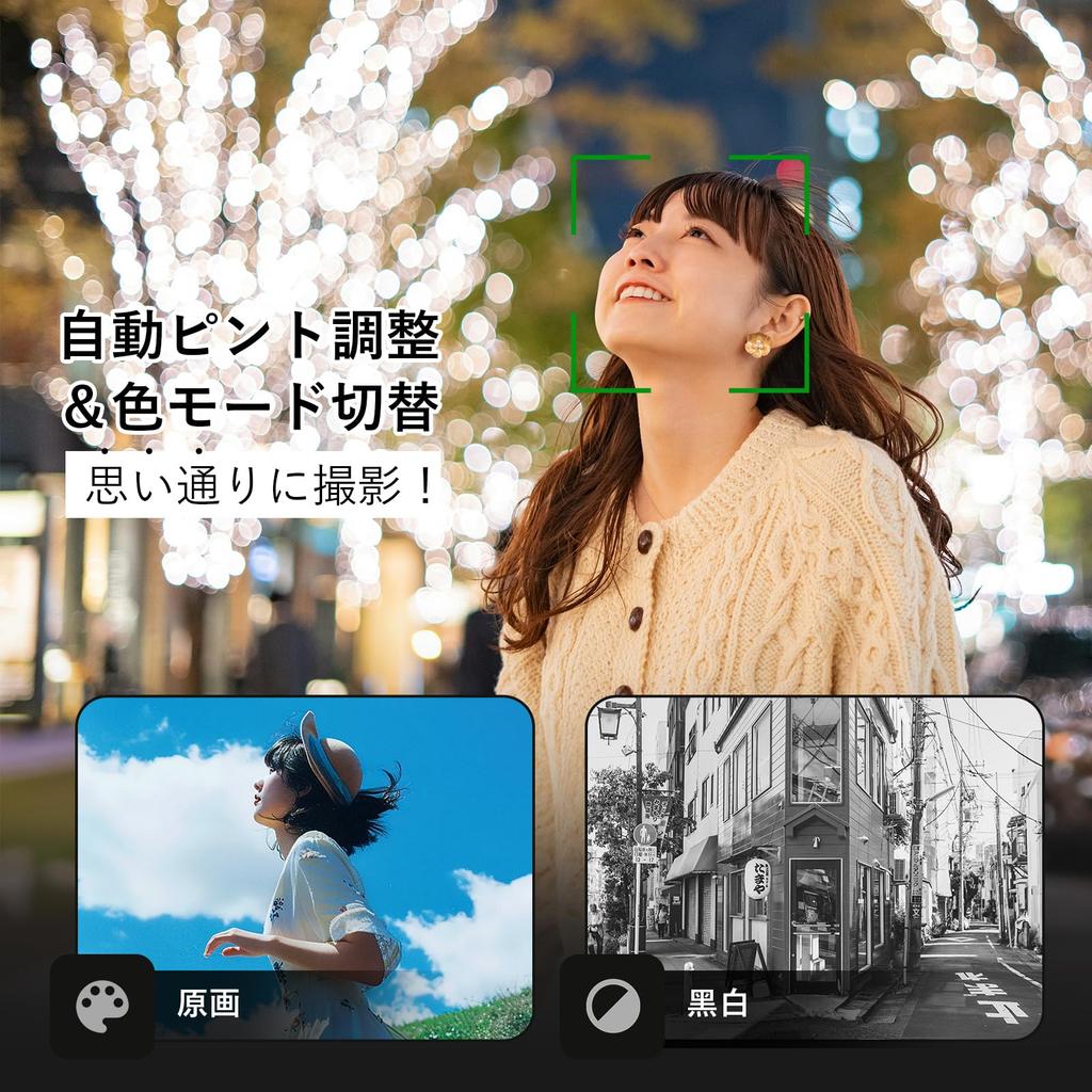 Fyhuioo Mini Retro Digital Toy Camera for Adults 12MP 16GB Charging Cable Reflex Mini Retro Camera with Japanese Instruction Manual Date Camera,