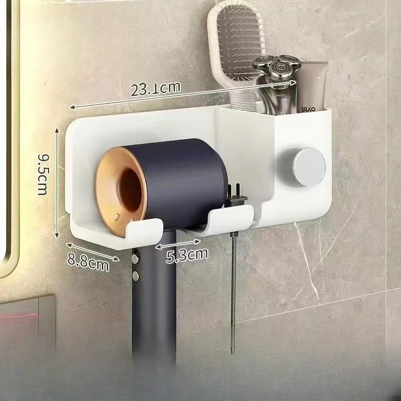 Новый держатель для фена, подставка для выпрямителя волос, полки без гвоздей для настенной комнаты, полка для хранения вещей в ванной комнате, аксессуары для ванной комнаты