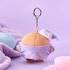 BT21 SHOOKY New Basic Pajamas Plush Keyring