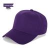 Five-Panel Wool Baseball Cap with Hard Top and Sunshade