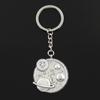 Fashion 30mm Key Ring Metal Key Chain Keychain Jewelry Antique Bronze Silver Color Plated Solar System Galaxy 41x37mm Pendant