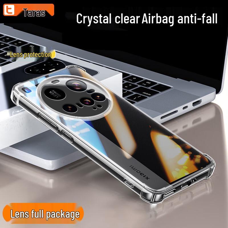 Xiaomi Airbag Transparent Soft Anti-Drop Phone Case