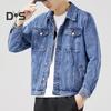 Мужская джинсовая куртка с лацканами, длинными рукавами, карманами-клапанами, однотонное пальто с застежкой на пуговицы, повседневная джинсовая верхняя одежда, повседневная одежда