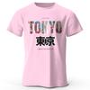 Футболка Tokyo Printed Fashion Forward из 100% хлопка, ультрамягкая, с круглым вырезом и короткими рукавами, идеально подходит для мужчин и женщин