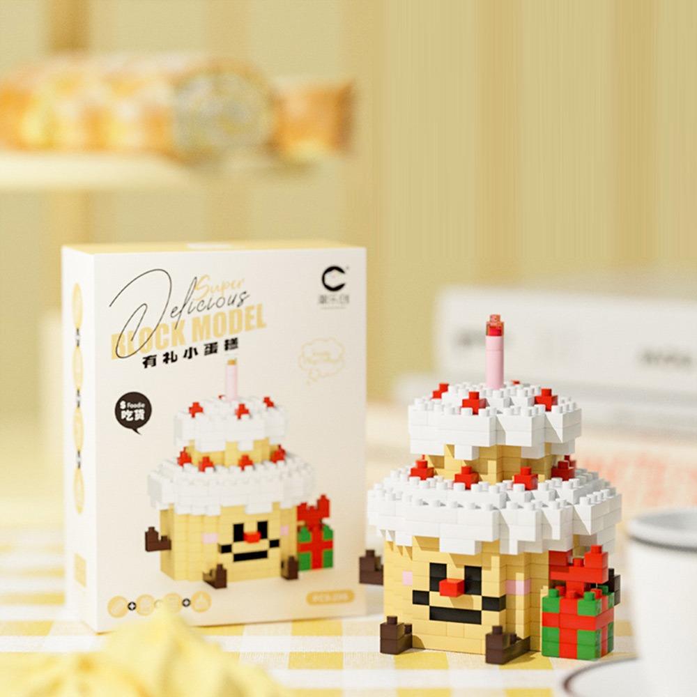 Сделай сам 3D Модель Кирпичики АБС Пластик Пазл Сборная Игрушка Креативные Сборные Игрушки Подарок