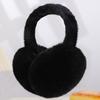 Solid Color Plush Ear Warmer Folding Ear Cover New Earflap  Outdoor