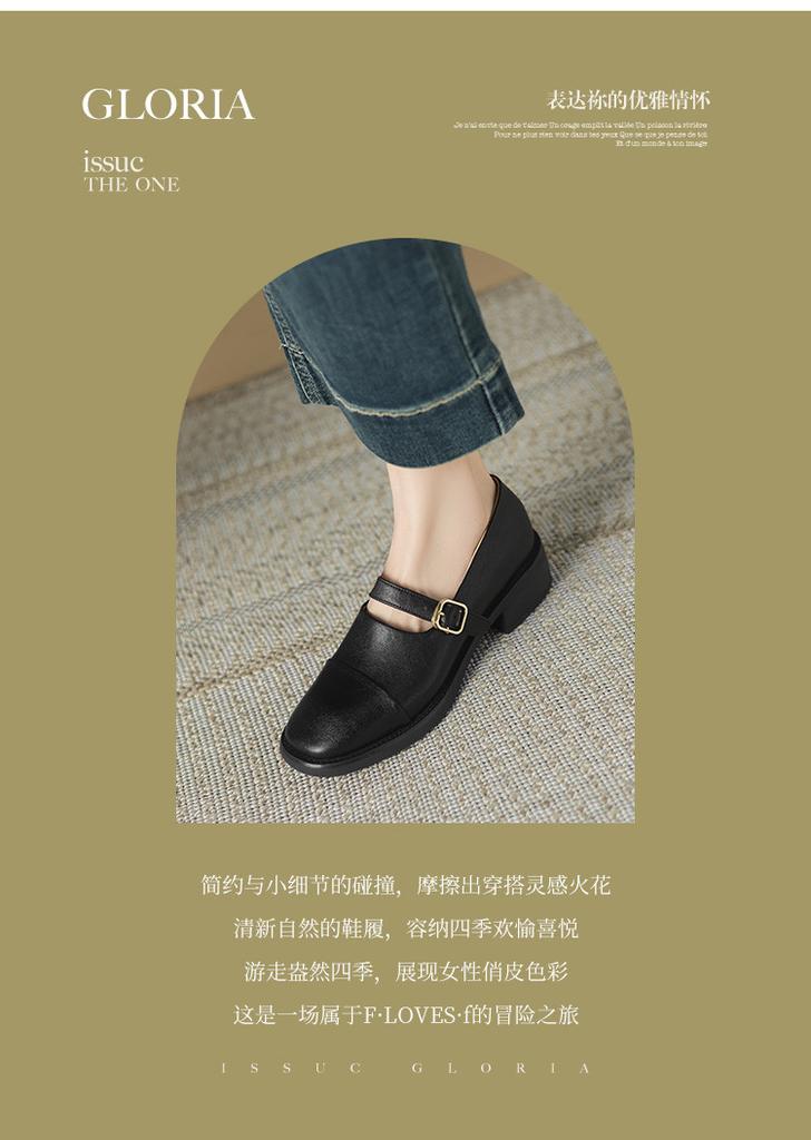 2026 Spring Round Head Coarse Heel Fashionable Commuting Le Fu Shoes for Women Comfortable and Versatile Deep Mouth Women's Single Shoes