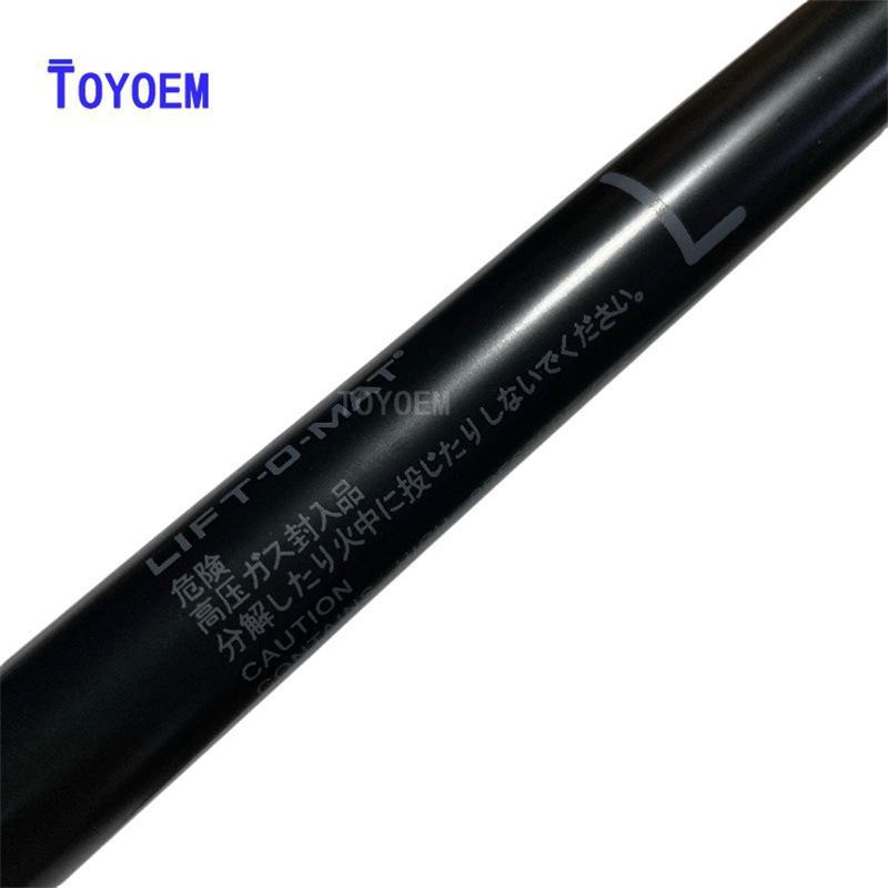 Toyota Prado GRJ150 Гидравлический упор капота 53450-0W180