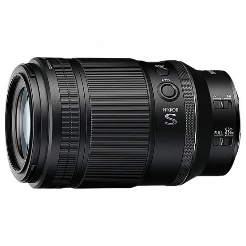 Nikon Объектив NIKKOR Z MC 105mm f/2.8 VR S