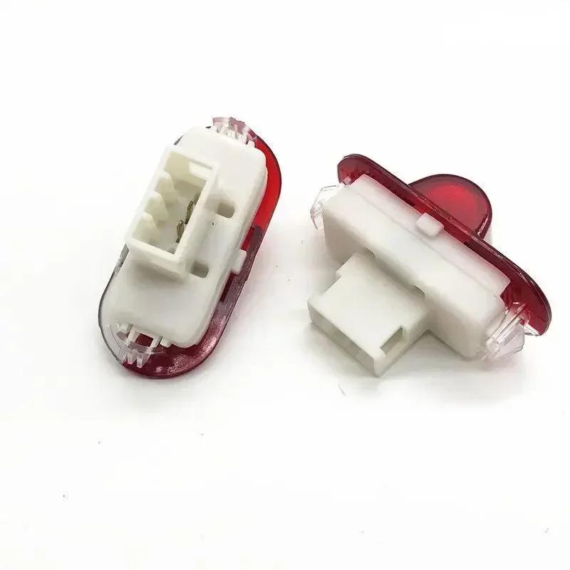 2PCS Car Door Welcome Courtesy Lights Ghost Projector Shadow Lamps for Skoda VRS Logo Octavia A5 MKII 2006 2008-2013 Accessories BS2
