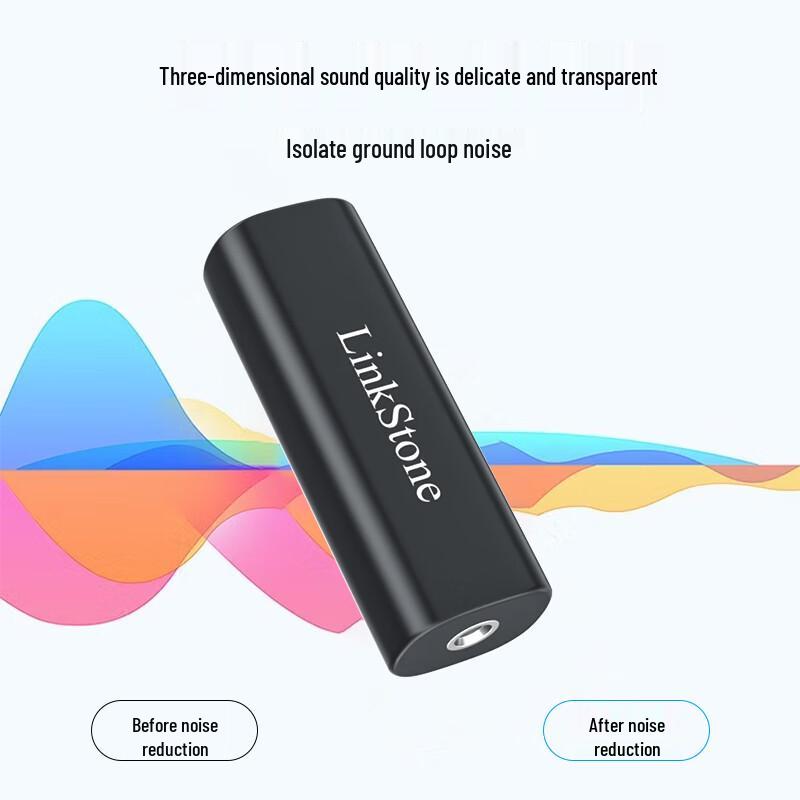 LianTuo 3.5mm Audio Ground Loop Noise Isolator