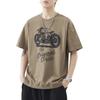 Men's New Short Sleeved Versatile T-shirt, Men's Loose and Casual Japanese Fashion Brand Round Neck, Men's