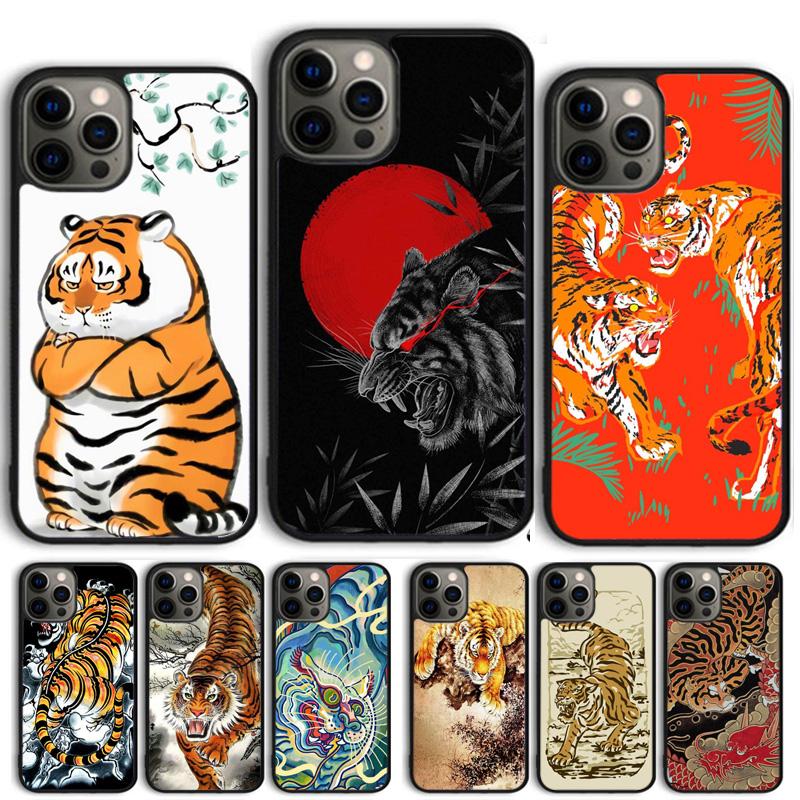 Japanese Tiger Phone Case Cover For iPhone 17 Air 12 Plus Max for iPhone 17 Air 15 16 11 13 14 Pro Max Fundas