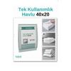 Полотенца одноразовые универсальные 40*20 100 шт. или 350 гр.