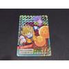 Б/у Карты Dragon Ball Carddass Super Battle Vol. 15 №617 Гоку и Буу