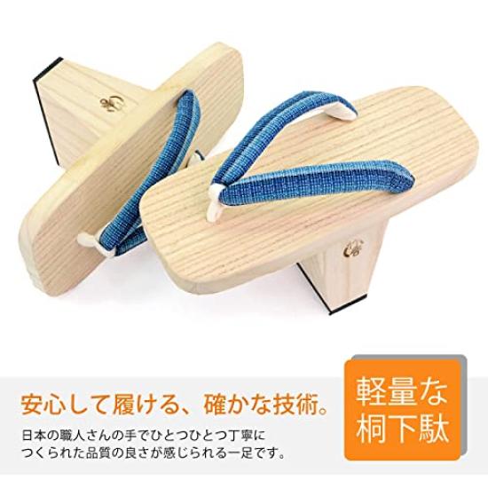 Single Tooth Geta Tengu Geta 8cm Long Type Single Tooth Geta Geta Indoor Paulownia Paulownia Geta Core Training Sports Core Type Shape [Takeharu]