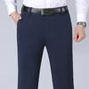 Men's Loose Casual Plus Size Pants Summer Lightweight Straight Pants Office Business Pants