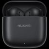 Huawei Беспроводные наушники FreeBuds SE 2
