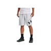 Under Armour Спортивные шорты с однотонным логотипом Perimeter, мужские штаны, серые 1370222-014
