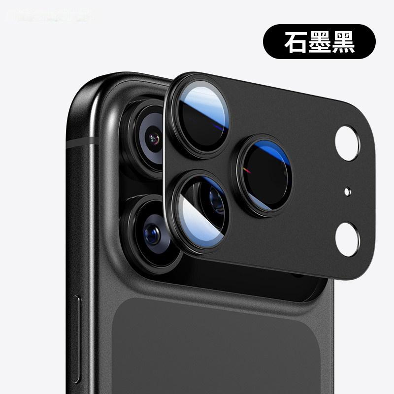 Применимо для iPhone 11 пленка на объектив 11 Pro Max пленка на заднюю камеру мобильного телефона Металлическая интегрированная защитная пленка для объектива