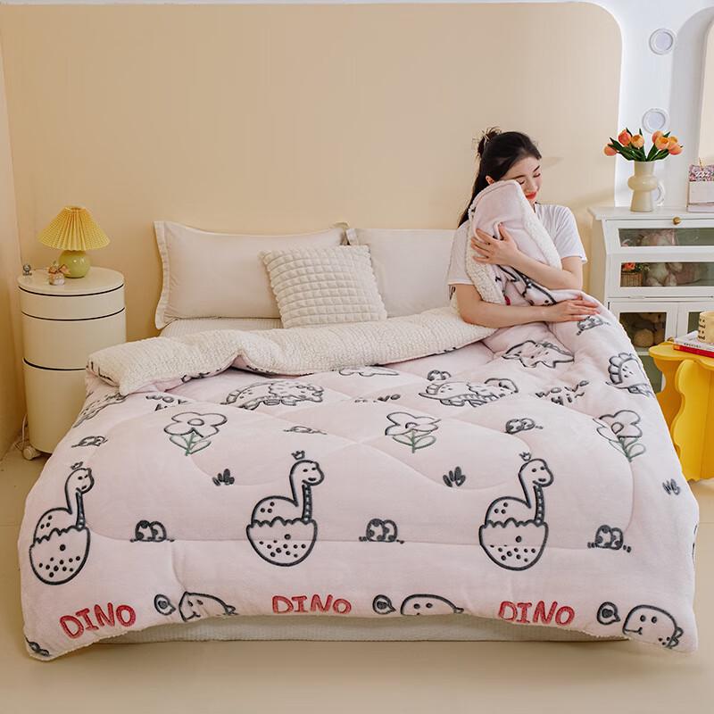 Zile Plush Lamb Velvet Winter Quilt - Warm Cotton Comforter (220x240cm, 5kg)