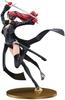 Persona 5 The Royal Kasumi Yoshizawa Phantom Thief Complete Figure Ver. 1/7