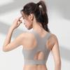 Seamless Bra Women's Beautiful Back Large-sized Sports Underwear Women's Top Support No Steel Coil Bra Anti-sagging Bra