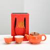 Souvenir Persimmon Tea Set, Everything Goes Well, Persimmon Persimmon Outdoor Travel Teapot Ceramic Small Gift, One Pot and Two Cups