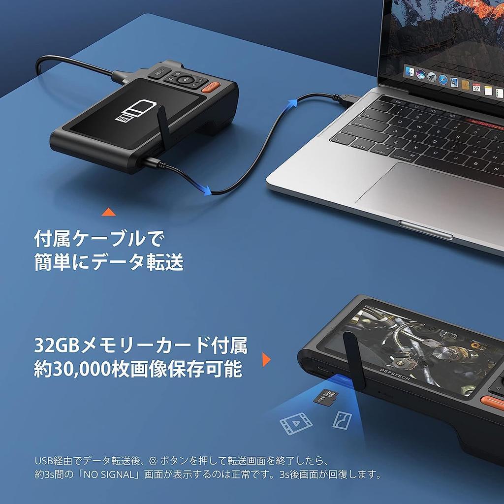 DEPSTECH Fiberscope 1080P 5-дюймовый IPS экран камера-скоп с большим экраном монитора Snake Camera внешний диаметр микроскоп IP67 водонепроницаемый промышленный