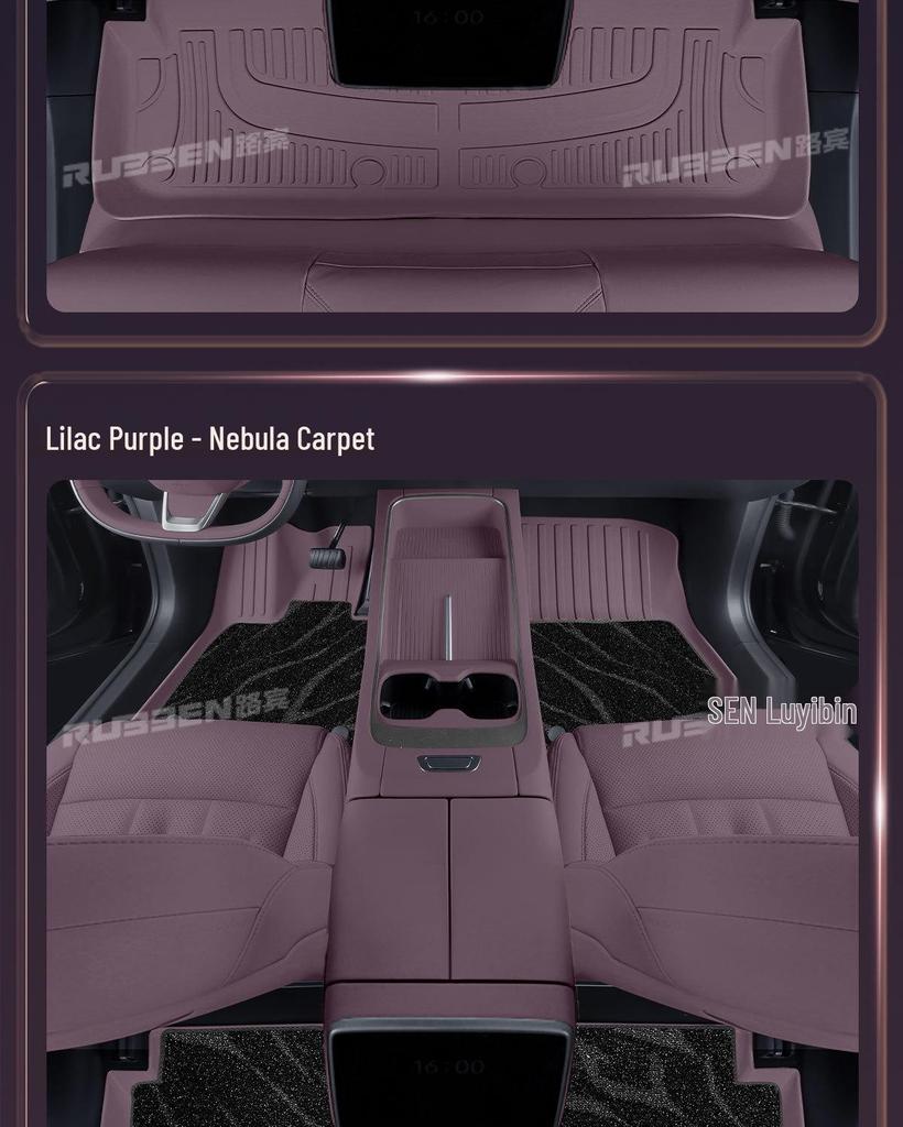 Compatible with 25 Ledao L60 Models: Full-Coverage NIO EV Interior Decorative Carpet
