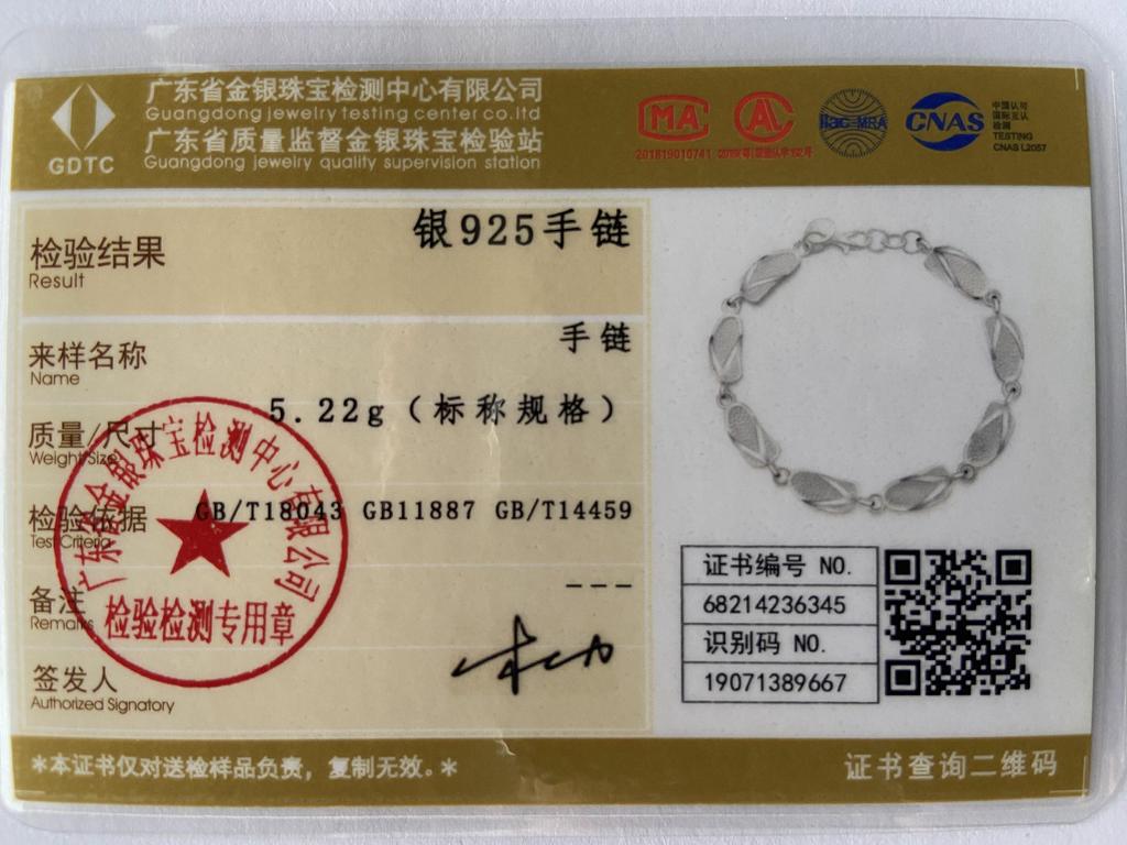 Браслет из стерлингового серебра 925 пробы, геометрический, подарок, свадебный, модная бижутерия