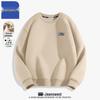 Jeanswest Men's Fleece-Lined Pullover Hoodie ANJ14