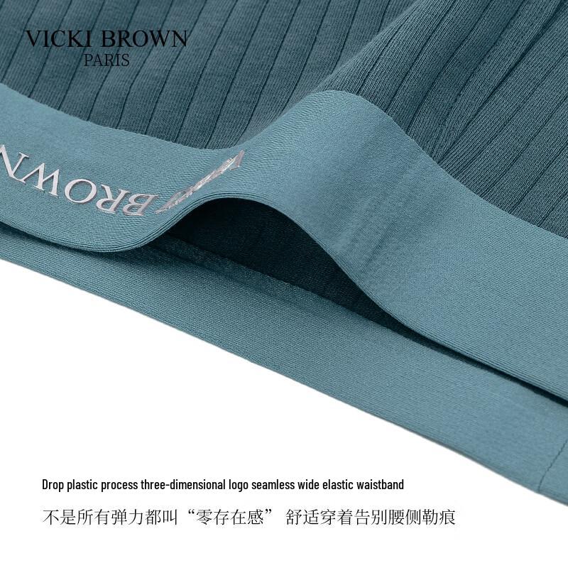 VICKI BROWN Мужские бесшовные хлопковые антибактериальные боксеры-брифы, 3 шт.