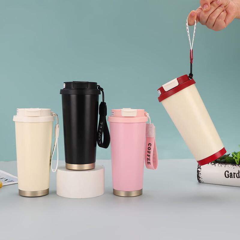 MRSIKEY Lily of the Valley Insulated Coffee Tumbler