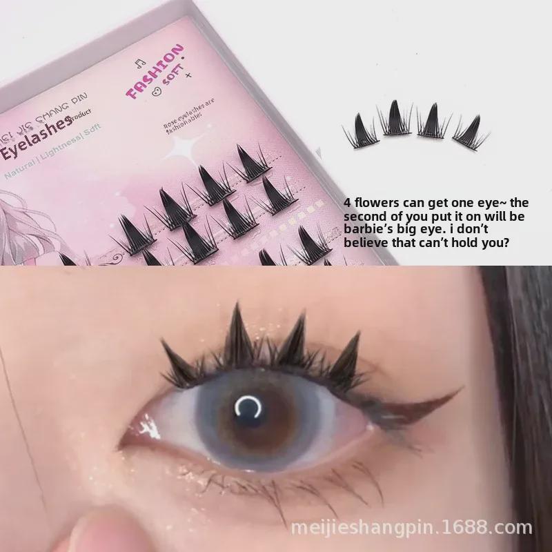 Без клея Naughty Elf густые натуральные накладные ресницы с рисунком из мультфильма