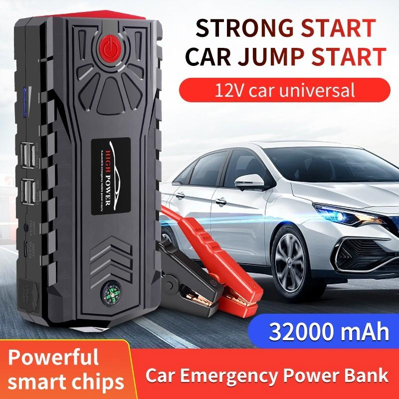 Автомобильный стартер 1200А, портативное зарядное устройство, автомобильный усилитель, источник аварийного запуска, 12 В, устройство автоматического запуска, аварийный автомобильный аккумулятор, стартер