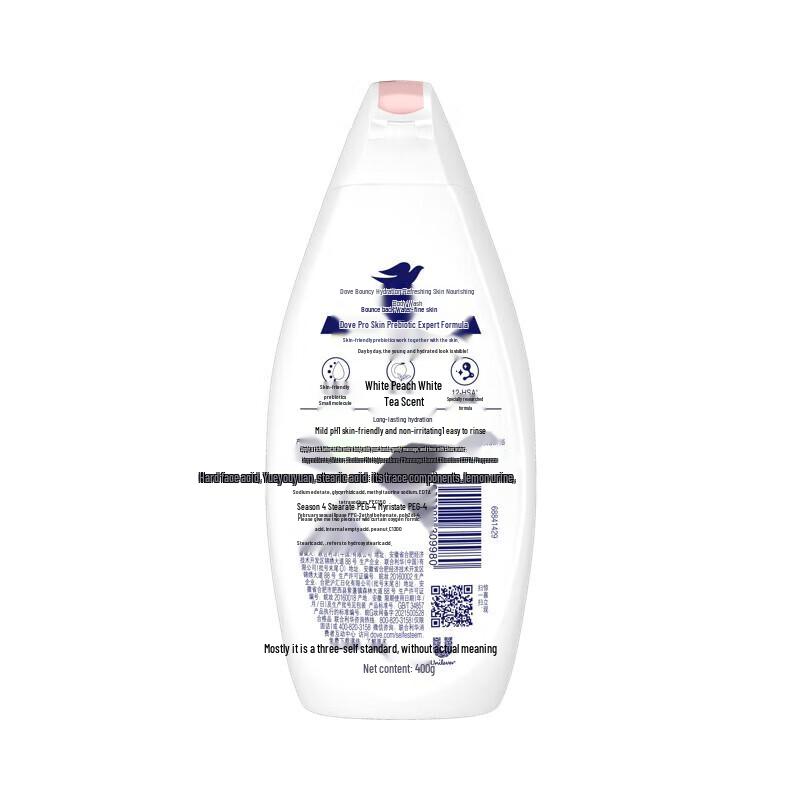 Dove Deep Hydrating & Refreshing Cherry Blossom & Peach Shower Gel