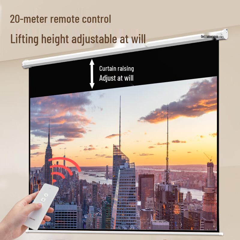 Deli 16:9 Motorized Electric Projector Screen