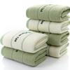Luxury Cotton Soft Bath Towel Face Towel for Home Bathroom Men and Women