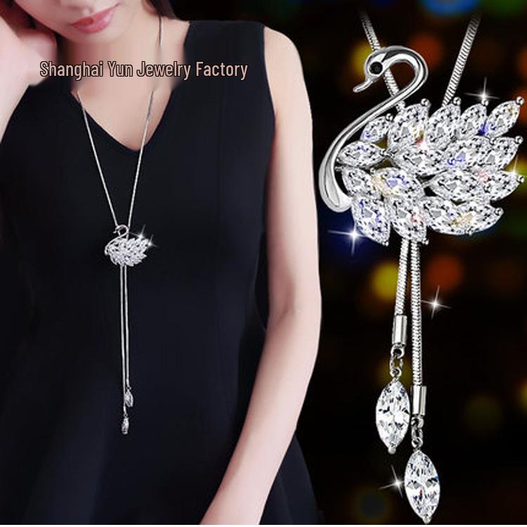 Элегантное ожерелье-цепочка с кисточкой для женщин - Универсальный, высококлассный европейский и американский дизайн для осенне-зимней моды