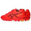 Asics DS LIGHT JR GS 1104A054 Soccer Size 600 Size 2E Shoes, Unisex, (Flash Red/Black), 24.0 Cm,