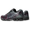 Atmos x ASICS Gel Kayano 14 Tokyo Nightlife Мужские кроссовки Серый Фиолетовый 1203A510-020