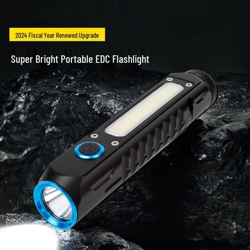 Магнитный перезаряжаемый фонарик KS-S1030