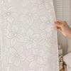 French Relief Gauze Curtain, Transparent Window Screen, Opaque, Simple Bedroom, Retro Light Luxury Jacquard Curtain, Living Room Balcony