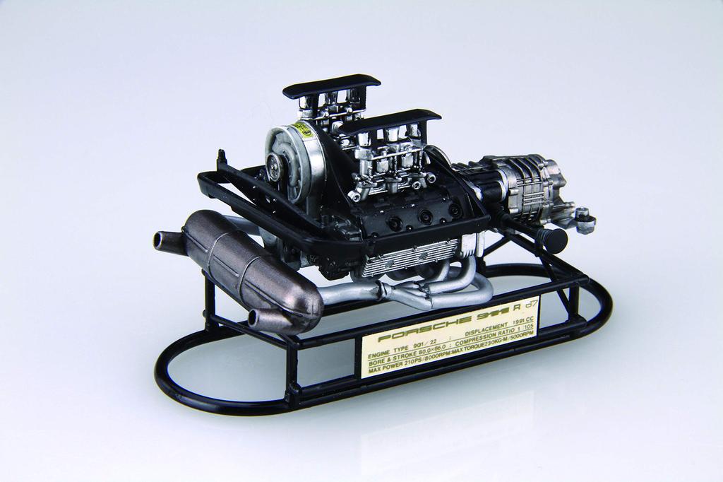 Fujimi Модель Real Sports Car Series Porsche 911R Coupe Пластиковая модель RS121 1/24 No.121 '67