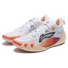 Li-Ning Jimmy Butler 1 'Dawn' Men's ABAS051-11