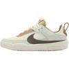 Nike Day One SB Coconut Milk Baroque Brown Unisex Sneakers Cream Seafoam HQ3475-121