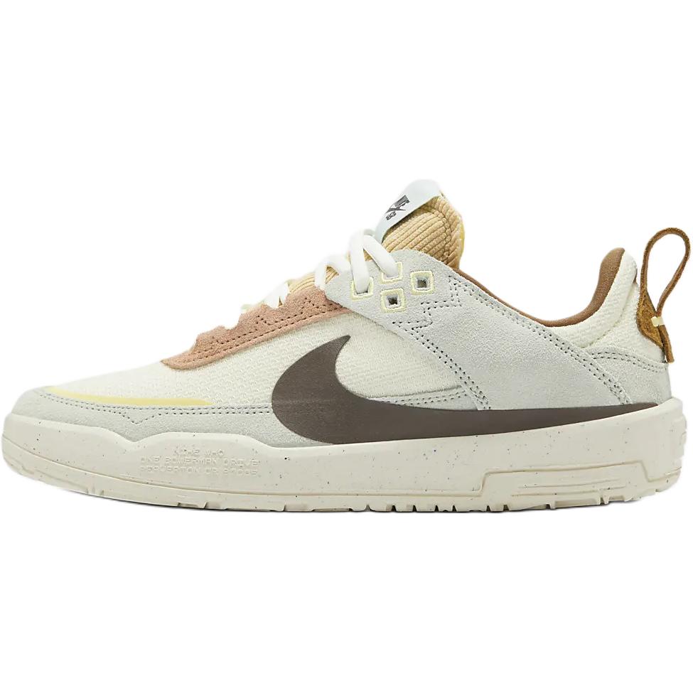 Nike Day One SB Coconut Milk Baroque Brown Unisex Sneakers Cream Seafoam HQ3475-121